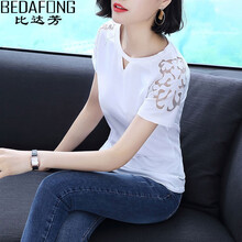 寬松蝙蝠袖，告別微胖界尷尬