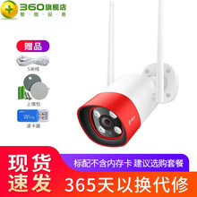 智能防盜門鎖，讓你遠離小偷！