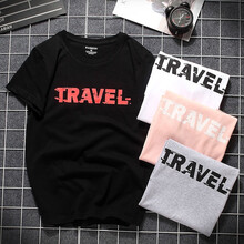 維尼瑞 短袖 男士T恤 908粉色 