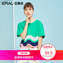 艾萊依（ERAL）  短袖 T恤 女 圓領(lǐng)