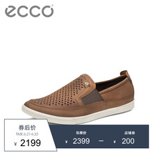 愛步（ECCO）男士琥珀色53588402112 40