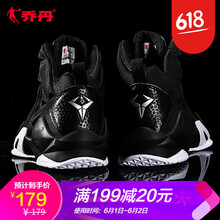 喬丹,喬丹,怎么樣,籃球,籃球,鞋冬,鞋冬