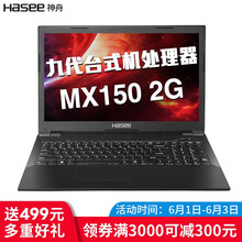 戰(zhàn)神k670e