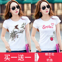 活力印花連衣裙，打造元?dú)馍倥? title=
