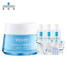 vichy,排名,vichy,排行榜,薇姿,乳液,乳液,薇姿,推薦