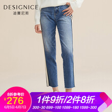 撞色時(shí)尚牛仔褲