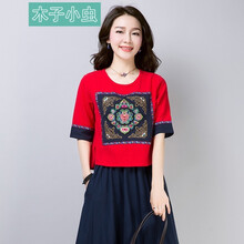 精致繡花，打造優(yōu)雅女神