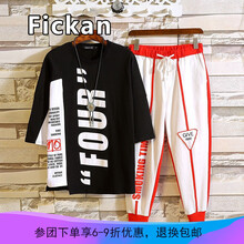 Fickan 五分袖 男士T恤 FOUR短袖 黑+拼接褲 紅 
