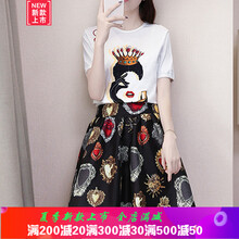 純色連衣裙，微胖妹子的時尚利器