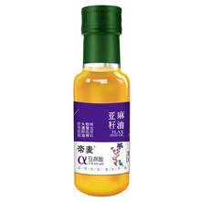 帝麥食用油,排名,帝麥食用油,排行榜,推薦