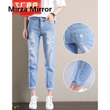 蜜莎蜜拉（Mirza Mirror） 高腰 直筒褲 女 九分褲 牛仔褲