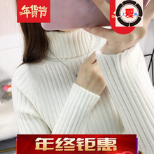 舒適針織衫，讓你的肌膚更簡(jiǎn)單