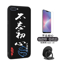 oppo11價錢