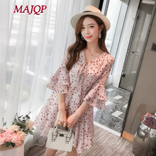 MAJQP 碎花 立體裁剪 連衣裙