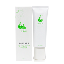 蝸蝸套裝/禮盒提拉緊致，深層清潔