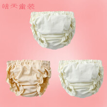 公主,公主,內(nèi)衣,拉拉,拉拉,內(nèi)衣,怎么樣