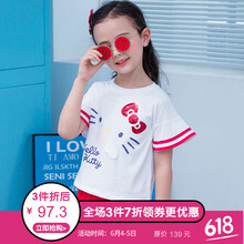 女童運(yùn)動(dòng)裙