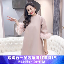 優(yōu)雅長(cháng)裙，微胖女神的性感秘籍