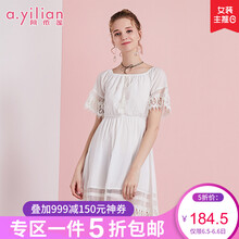 優(yōu)雅吊帶連衣裙顯氣質(zhì)