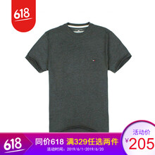 湯美費格（Tommy Hilfiger） 短袖 男士T恤 020 灰 