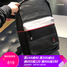 jordan,雙肩背包,jordan,雙肩背包,怎么樣