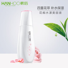 韓后控油