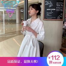 粉色連衣裙，微胖妹子的小心機(jī)
