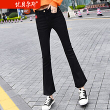 女士牛仔褲，穿出你的活力