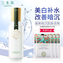 排名,柔膚水,排行榜,花釀,花釀,柔膚水,推薦