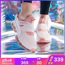 氣墊運動(dòng)鞋女童