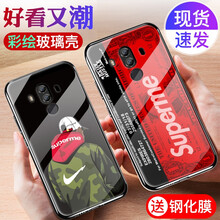 肯技 華為mate10/mate10pro 手機殼/保護套