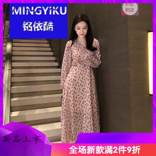 飄逸雪紡連衣裙，打造優(yōu)雅小仙女