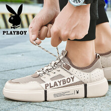 Playboy男士黃色6957 41