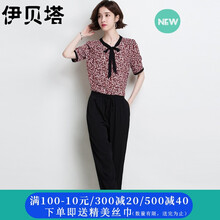 哈子貝,哈子貝,怎么樣