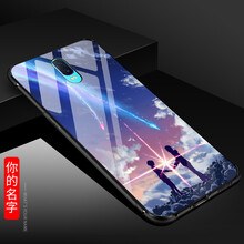 新款手機(jī)發(fā)布