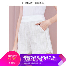 怎么樣,短褲,香風(fēng),香風(fēng),短褲