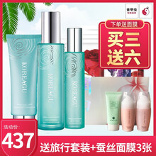 保濕補(bǔ)水面膜，喚醒肌膚活力