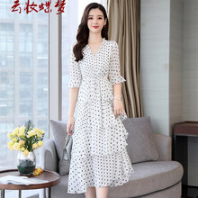 云妝蝶夢(mèng) 純色 深V款，抽褶，不規則 連衣裙