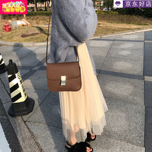 復(fù)古半身裙，打造元?dú)馍倥? title=