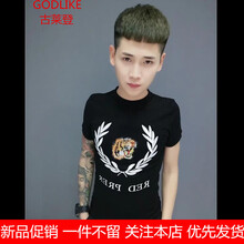 古萊登（GODLIKE） 短袖 男士T恤 葉子虎頭黑色 
