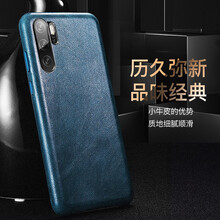 妹子都喜歡的高顏值手機殼