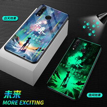 力迪曼（LiDiMan） 華為nova 4 手機(jī)殼/保護(hù)套