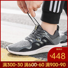 阿迪達斯（Adidas）跑步鞋BC1050-19春季 36