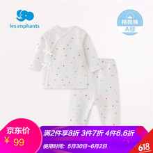 內(nèi)衣,內(nèi)衣,套裝,蘋果,蘋果,套裝,怎么樣