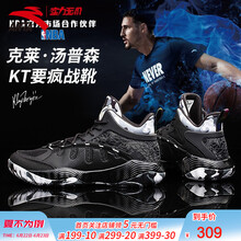安踏（ANTA）籃球鞋1399-8/黑/淺灰/安踏白 39