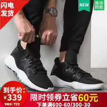阿迪達斯（Adidas）籃球鞋EE4588 42