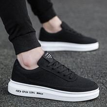 蘭普多（LANPUDO）男士Z37黑色(帆布款) 40