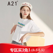 元素,流行,女款,短袖,趨勢,新款,樣式