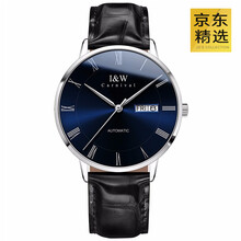 怎么樣,手表,手表,藍針,藍針,系列,系列