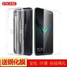 ESCASE 小米黑鯊2 手機殼/保護套